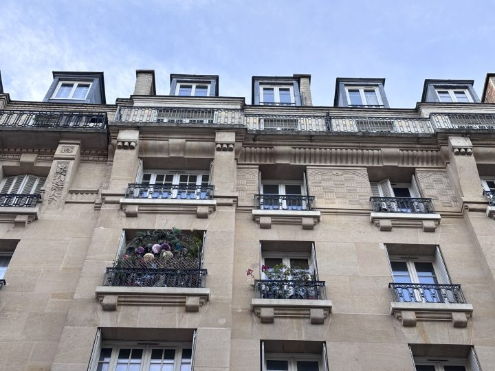 PARIS 12 - Lamblardie - vue 6